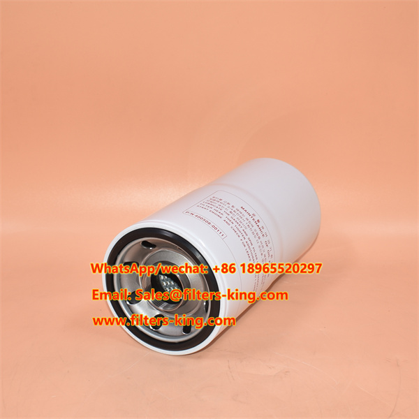 Daewoo Doosan 400508-00111 Oil Filter