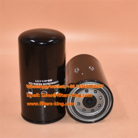 600-411-1171 Coolant Filter