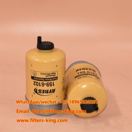 Fuel Filter L3102F