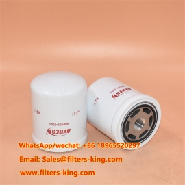 400409-00003 Oil Filter