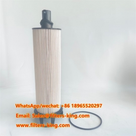 2848227 Fuel Filter