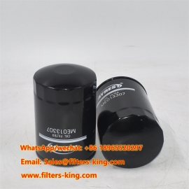 Oil Filter ME013307