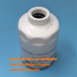 Fuel Filter W0017-C