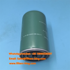 Fuel Filter 1117050-M00-2060A-TQC-AL1-A