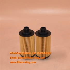 1679816980 Oil Filter