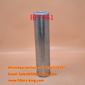 HF7961 Hydraulic Filter