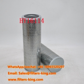 Hydraulic Filter HY16114