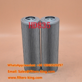 HD835 Hydraulic Filter