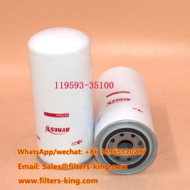 119593-35100 Oil Filter C-52100 For Marine Engines